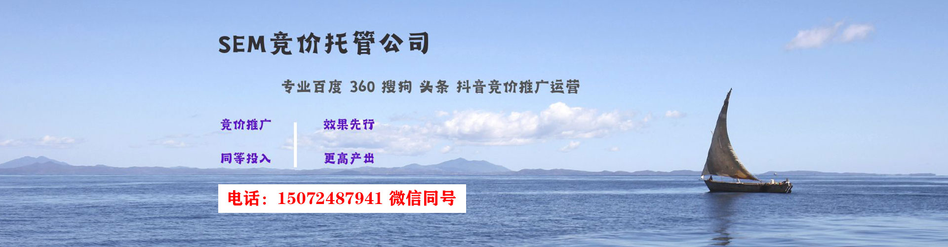 宜阳小红书信息流