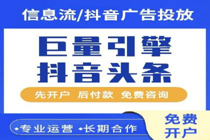 某公司SEM推广代运营效果显著，业绩翻倍的秘密