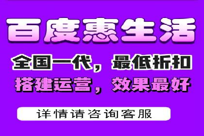 百度竞价推广的ROI优化策略：一则案例分析