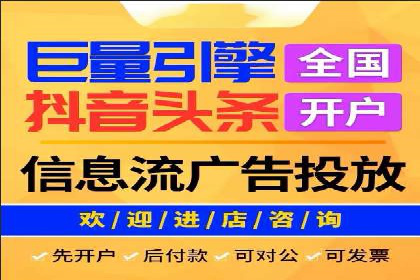 百度竞价托管成功案例分享